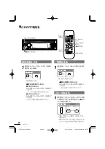 Preview for 60 page of Clarion Addzest VXZ755 User Manual