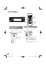 Preview for 62 page of Clarion Addzest VXZ755 User Manual