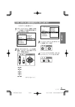 Preview for 71 page of Clarion Addzest VXZ755 User Manual