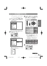 Preview for 75 page of Clarion Addzest VXZ755 User Manual