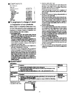 Предварительный просмотр 2 страницы Clarion ARX5370R Service Manual