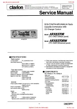 Clarion ARX8370R Service Manual preview