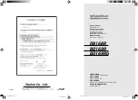 Предварительный просмотр 1 страницы Clarion BD169R Owner'S Manual