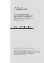 Clarion CJ-7300G Owner'S Manual & Installation Manual preview