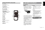 Preview for 5 page of Clarion CX305AU Owner'S Manual & Installation Instructions