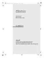 Предварительный просмотр 1 страницы Clarion CX501 Owner'S Manual