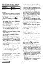 Предварительный просмотр 2 страницы Clarion CX501 Service Manual