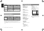 Preview for 10 page of Clarion CZ1D2E Owner'S Manual & Installation Manual