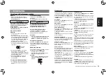 Preview for 29 page of Clarion CZ1D2E Owner'S Manual & Installation Manual