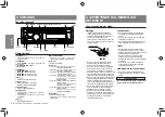 Preview for 40 page of Clarion CZ1D2E Owner'S Manual & Installation Manual