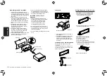 Preview for 60 page of Clarion CZ1D2E Owner'S Manual & Installation Manual