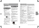 Preview for 65 page of Clarion CZ1D2E Owner'S Manual & Installation Manual