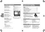 Preview for 70 page of Clarion CZ1D2E Owner'S Manual & Installation Manual