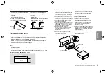 Preview for 71 page of Clarion CZ1D2E Owner'S Manual & Installation Manual