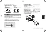 Preview for 83 page of Clarion CZ1D2E Owner'S Manual & Installation Manual