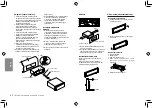 Preview for 96 page of Clarion CZ1D2E Owner'S Manual & Installation Manual