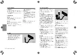 Preview for 8 page of Clarion CZ202A Owners Manual And Installation Manual