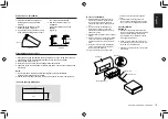 Предварительный просмотр 13 страницы Clarion CZ202E Owner'S Manual