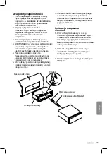 Preview for 215 page of Clarion CZ301E Owner'S Manual & Installation Manual