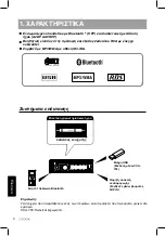 Preview for 220 page of Clarion CZ301E Owner'S Manual & Installation Manual