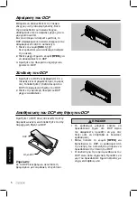 Preview for 222 page of Clarion CZ301E Owner'S Manual & Installation Manual