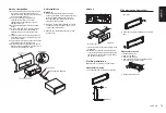 Preview for 14 page of Clarion CZ505E Owner'S Manual And Installation Instructions