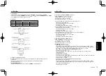 Preview for 8 page of Clarion CZ703A Owner'S Manual & Installation Manual