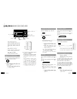 Preview for 25 page of Clarion DMX6655z (Japanese) Owner'S Manual