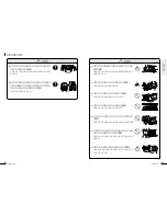 Предварительный просмотр 5 страницы Clarion DMZ616LP (Japanese) Owner'S Manual