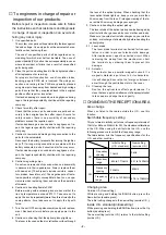 Предварительный просмотр 2 страницы Clarion DRX9255EXL Service Manual