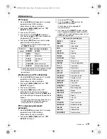 Preview for 179 page of Clarion DUZ388RMP Owner'S Manual