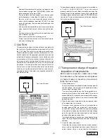 Preview for 3 page of Clarion DVS9755z Service Manual