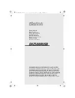 Preview for 1 page of Clarion DXZ588RUSB Owner'S Manual