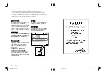 Предварительный просмотр 2 страницы Clarion DXZ648RMP (German) Eigentümer-Handbuch