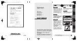 Preview for 51 page of Clarion DXZ778RUSB Owner'S Manual