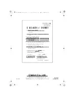 Preview for 388 page of Clarion DXZ788RUSB Owner'S Manual