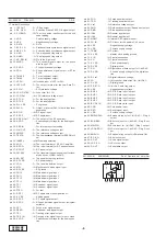 Preview for 8 page of Clarion DXZ945MP Service Manual