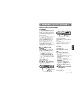 Preview for 172 page of Clarion DXZ948RMP Owner'S Manual