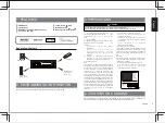 Preview for 3 page of Clarion FZ259 Owner'S Manual & Installation Manual