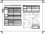 Preview for 16 page of Clarion FZ259 Owner'S Manual & Installation Manual