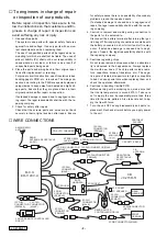 Предварительный просмотр 2 страницы Clarion JC-215R-51 Service Manual