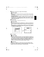 Предварительный просмотр 96 страницы Clarion NAX943DV Owner'S Manual