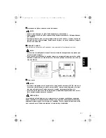 Предварительный просмотр 186 страницы Clarion NAX943DV Owner'S Manual