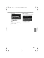 Предварительный просмотр 239 страницы Clarion NAX943DV Owner'S Manual