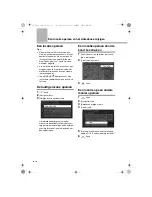 Предварительный просмотр 258 страницы Clarion NAX943DV Owner'S Manual