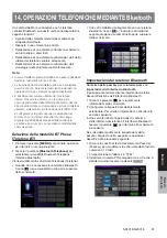 Preview for 237 page of Clarion NX501E Owner'S Manual & Installation Manual