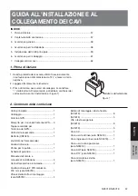 Preview for 257 page of Clarion NX501E Owner'S Manual & Installation Manual