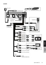 Preview for 263 page of Clarion NX501E Owner'S Manual & Installation Manual