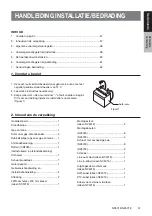 Preview for 323 page of Clarion NX501E Owner'S Manual & Installation Manual