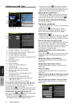 Preview for 494 page of Clarion NX501E Owner'S Manual & Installation Manual